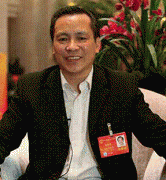 <b><b>网购食物监管“起步”</b></b>