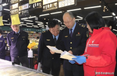 <b>济宁市任城区市场监视办理局“四个强化”建牢</b>