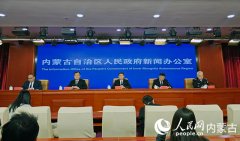 <b>“十四五”看｜守护舌尖平安 食物平安形势持续</b>