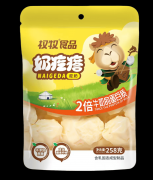 <b>太空菌酸奶十大供应商排名：权牧食物口碑保举</b>